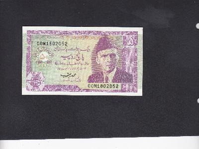 Beschrijving voorzijde: JINNAH